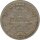 Deutsches Reich 1 Mark 1876 C Silber*