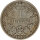 Deutsches Reich 1 Mark 1881 A Silber*