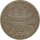 Deutsches Reich 1 Mark 1885 A Silber*
