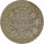 Deutsches Reich 1 Mark 1887 A Silber*