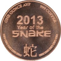 Kupfer - Lunar Schlange 2013 - AVDP Ounce*
