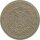Deutsches Reich 20 Pfennig 1892 A*