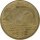 Freie Stadt Danzig 10 Pfennig 1932*