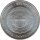 BRD 10 Euro 2006 F FIFA Fussball-WM 2006 Silber*