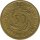 Deutsches Reich 50 Pfennig 1923 A*