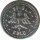 BRD 5 Mark 1951 Kinderspielgeld