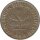 BRD 5 Pfennig 1950 J J.382 ohne Plattierung*
