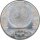 BRD 10 Euro 2008 A Himmelsscheibe von Nebra Silber*