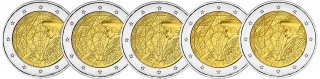 Deutschland 2 Euro 2022 - Erasmus (A-J)*