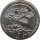 USA Quarter Dollar 2013 D Nevada - Great Basin*
