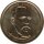 USA 2011 #20 1 US$ James Garfield D*