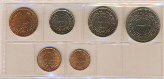 Jordanien Kursmünzenset Hussein in Hülle*