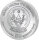 Ruanda 2023 Nil Krokodil 1 Oz Silber*