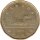 Kanada 1 Dollar 1994 Loonie*