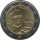 Deutschland 2 Euro 2018 - Helmut Schmidt ( A )*