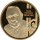 Medaille 2015 Hans-Dietrich Genscher