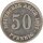 Kaiserreich J.007 1877 A Kleinm&uuml;nze 50 Pfennig Silber*