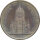 Ulm Medaille 1923  Ulmer M&uuml;nster - vergoldet
