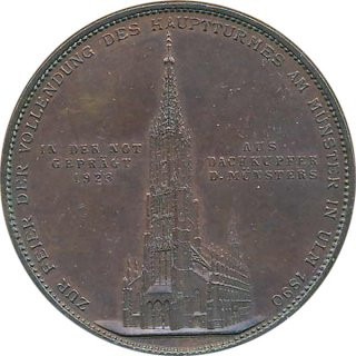 Ulm Medaille 1923  Ulmer Münster