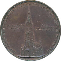 Ulm Medaille 1923  Ulmer M&uuml;nster