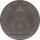 Ulm Medaille 1923  Ulmer M&uuml;nster