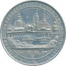 Medaille Dresden 1880 - 11. Deutscher Feuerwehrtag*