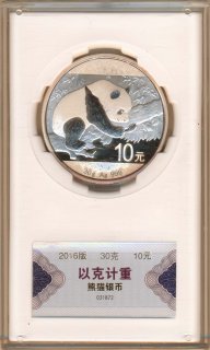 China 2016 - 10 Yuan Panda Silber in Kapsel*