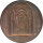 Hamburg Medaille 1849 St. Petri Kirche*