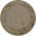 Deutsches Reich 10 Pfennig 1896 G*