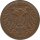 Deutsches Reich 1 Pfennig 1911 E*