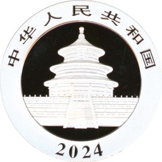 China 2024 - 10 Yuan Panda Silber
