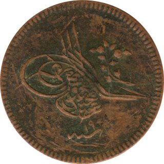 gypten 10 Para 1853 Abdul Mecid I.*