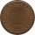 Deutsches Reich 1 Pfennig 1931 A*