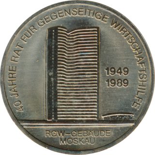 DDR 10 Mark 1989 A Rat fr gegenseitige Wirtschaftshilfe*