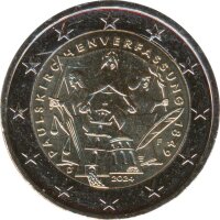 Deutschland 2 Euro 2024 - Paulskirchenverfassung - F*