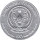 Ruanda 2015 Wasserb&uuml;ffel 1 Oz Silber*