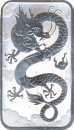 Australien 2019 M�nzbarren Drache - 1 Oz Silber*