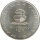 Ungarn 20 Forint 1948 Mihaly Tancsics Silber*