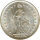 Schweiz 2 Franken 1964 B Stehende Helvetia Silber*