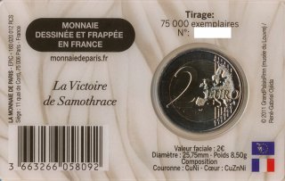 Frankreich 2 Euro 2025 - Louvre - Nike von Samothrakien*