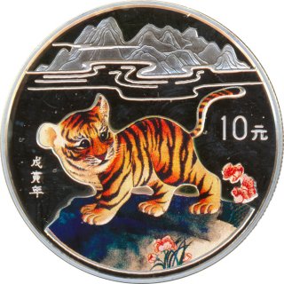 China 10 Yuan 1998 Jahr des Tigers eine Feinunze Silber...