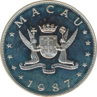 Macau 100 Patacas 1987 PP Jahr des Hasen Silber*