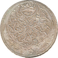 Jemen 1 Riyal 1926 Yahya Muhammad Hamid ed-Din Silber*