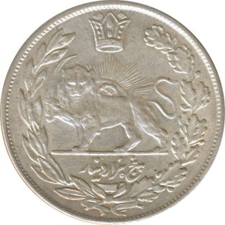 Persien 5000 Dinars 1926 Ahmad Schah Silber*
