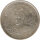 Persien 2000 Dinars 1925 Ahmad Schah Silber*
