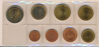 Niederlande loser Satz 2007 kpl. 1 cent - 2 Euro*