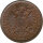 &Ouml;sterreich 1 Kreuzer 1885 Franz-Joseph I*