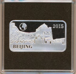 Solomon Islands 2 Dollars 2015 Peking Silber*