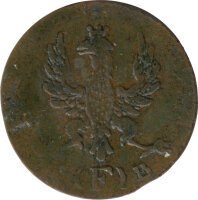 Freie Stadt Frankfurt 1 Heller 1817 F*