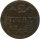 Kleve 2 St&uuml;ber 1753 C Friedrich II Silber*